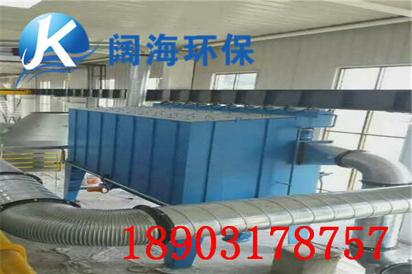 振動篩除塵器 振動(dòng)篩除(chú)塵器