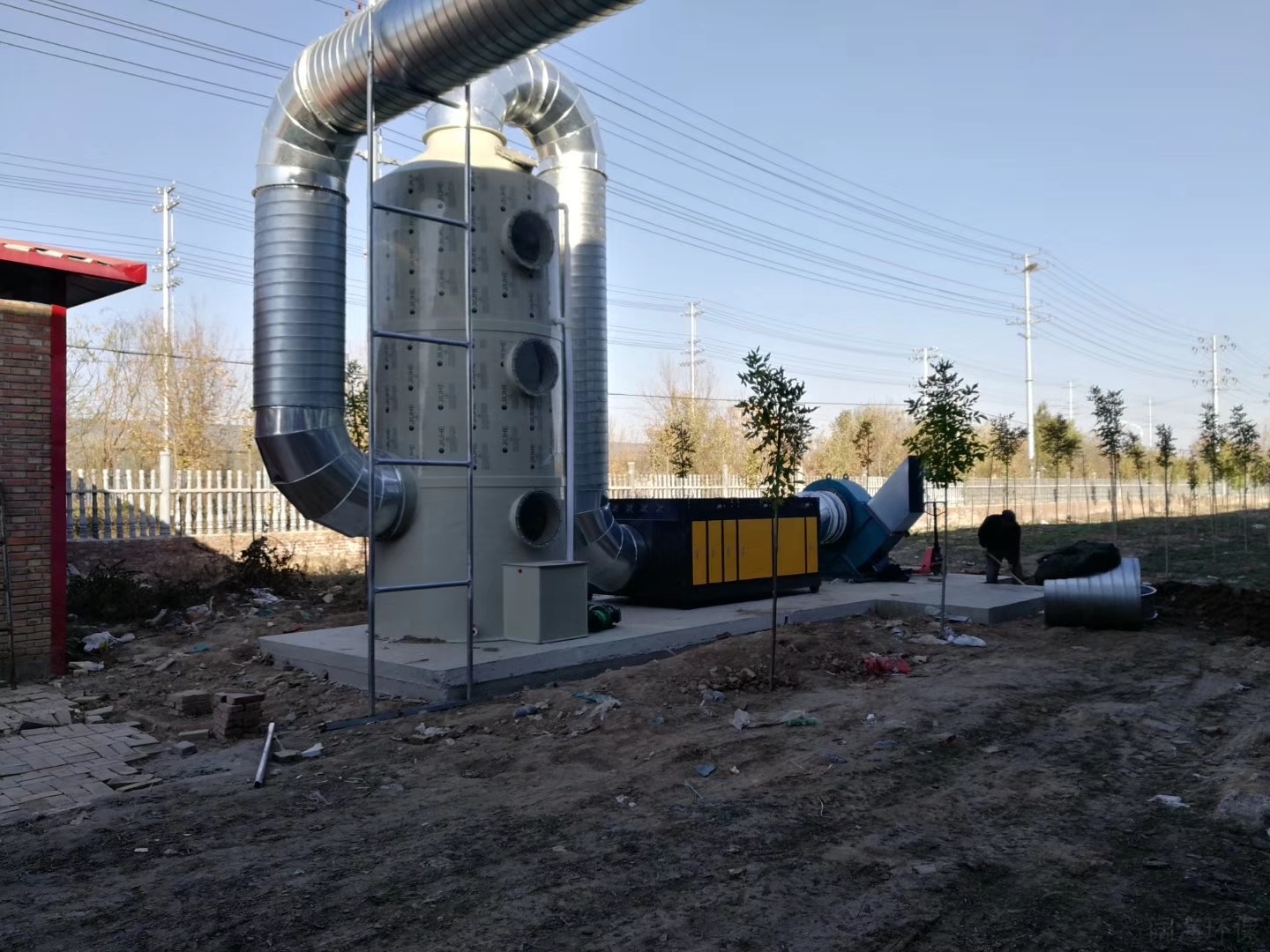 UV光解淨化設備