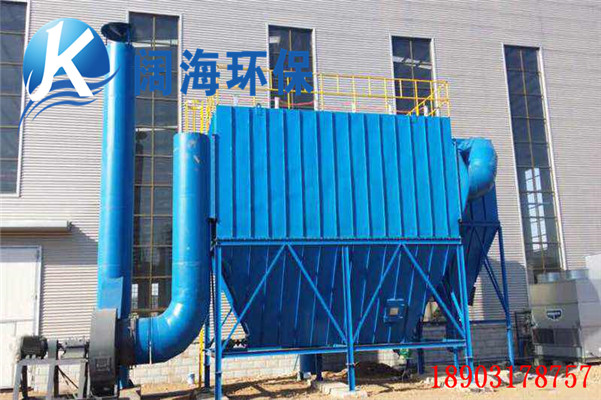 PPC型氣箱脈衝布袋除塵器 PPC型氣(qì)箱脈衝布袋除塵(chén)器