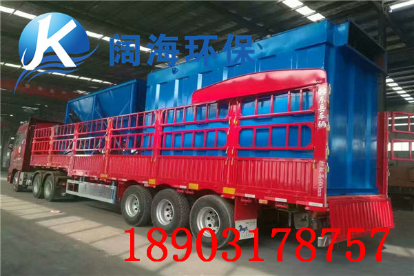 KHMC120脈衝布袋除塵器