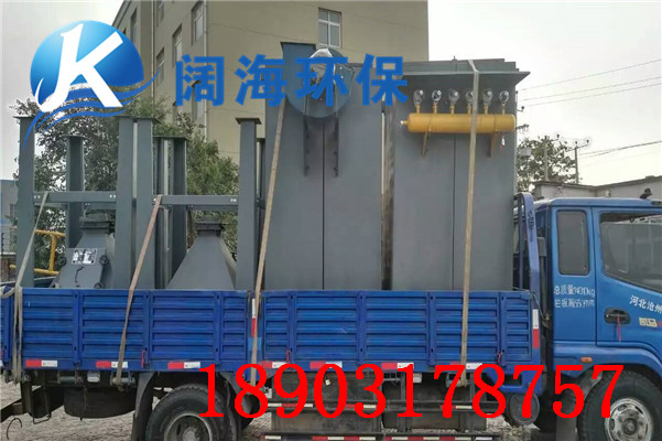 布袋除塵器關(guān)機的全過程 布袋除塵(chén)器關機的全過(guò)程