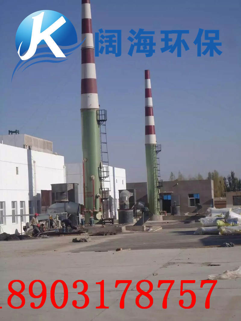 30噸鍋爐除塵器控製要求 30噸鍋爐除塵器控製要求