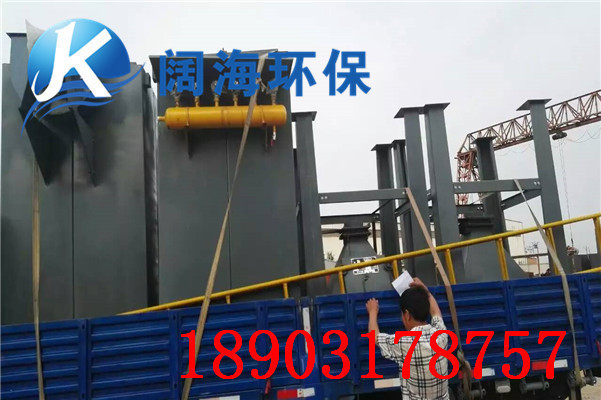 攪拌站倉頂除塵器廠(chǎng)家 攪拌站倉頂除塵器廠家