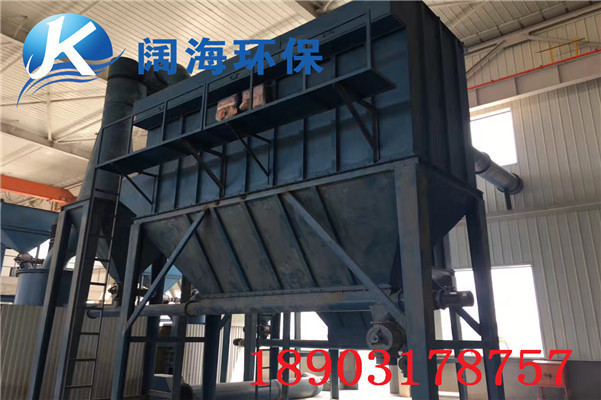 脈衝袋式除塵器 脈衝袋式除塵器