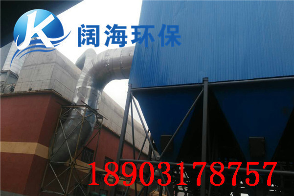 靜電除塵器維修步驟及注意事項 靜電除塵器維修步(bù)驟及注意(yì)事項