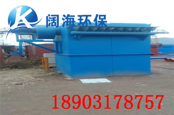 為您介紹清灰效果極好的脈衝(chōng)布袋除塵器 為(wéi)您介紹(shào)清灰效果極好的脈衝布袋除(chú)塵器