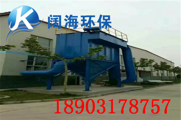 丝瓜草莓秋葵污WWW旧版官网環保MC型脈（mò）衝布袋除塵器殼體結構特點