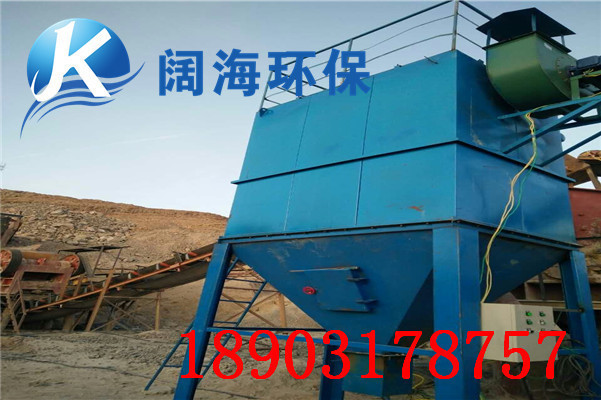 脈衝布（bù）袋除塵器廠（chǎng）家