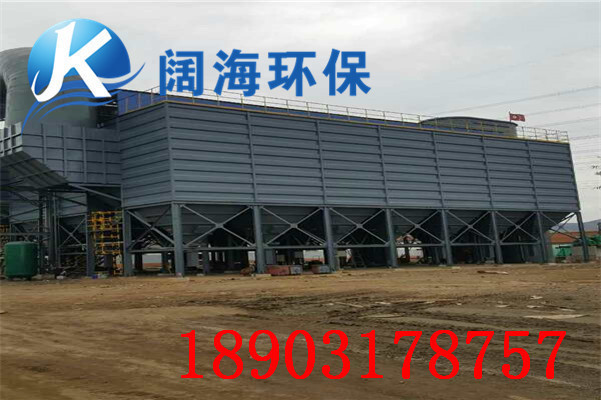 袋式除塵器的（de）特點及在燃煤電廠的應用分析