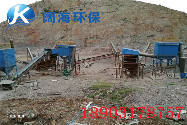 混凝土攪拌站倉頂除（chú）塵器的重要性