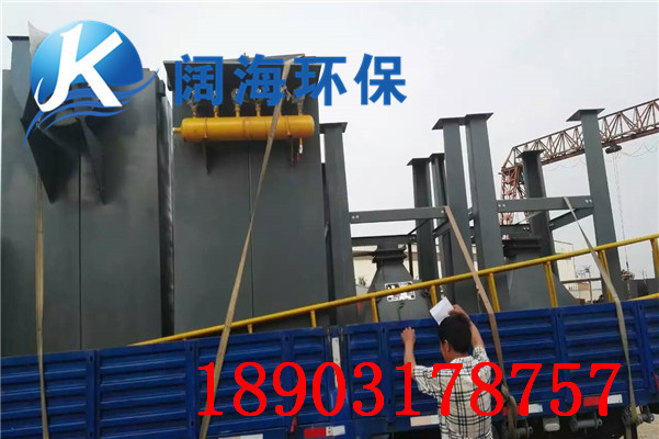 如何對單機布(bù)袋除塵器進行日常維護 如(rú)何對單機(jī)布袋除塵(chén)器(qì)進行日常維護