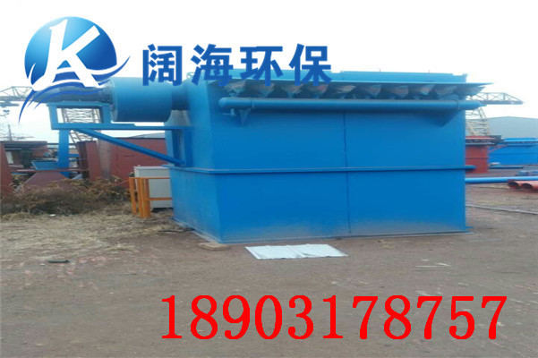 在使用（yòng）鍋爐（lú）專（zhuān）用MC型脈（mò）衝布袋除塵（chén）器（qì）應注意事項