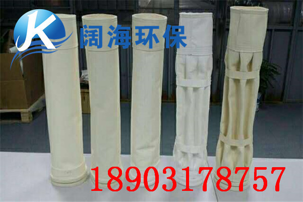 除（chú）塵布袋進行更換