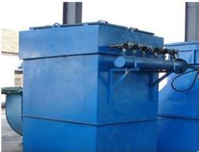 MC-Ⅱ型(xíng)脈衝袋式除塵器 MC-Ⅱ型脈衝袋式除塵器