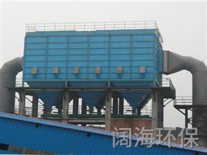 裝煤車除塵器1