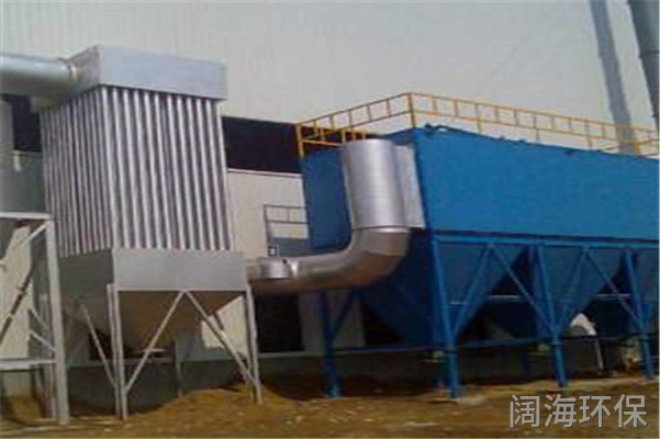 電爐袋式除（chú）塵器1