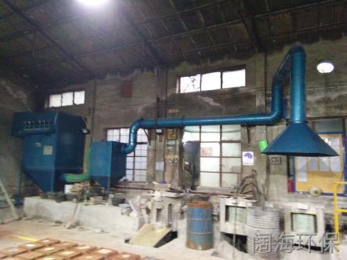 中頻電爐布袋除塵器 中頻電爐布袋除(chú)塵器