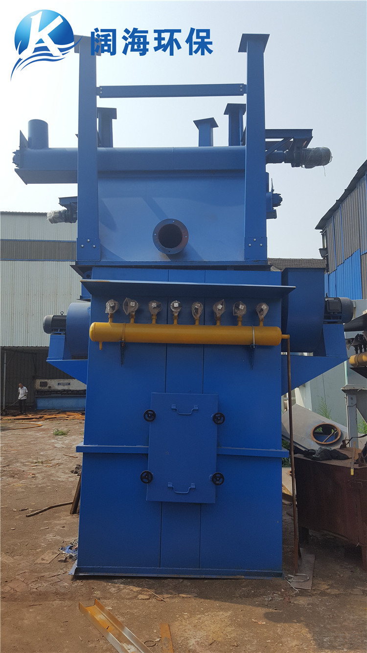 單機脈衝布袋除塵器 單機(jī)脈衝布袋除塵器